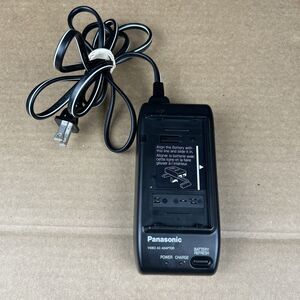 Panasonic Model PV-A17 Video AC Adapter VHS Camcorder Battery Charger